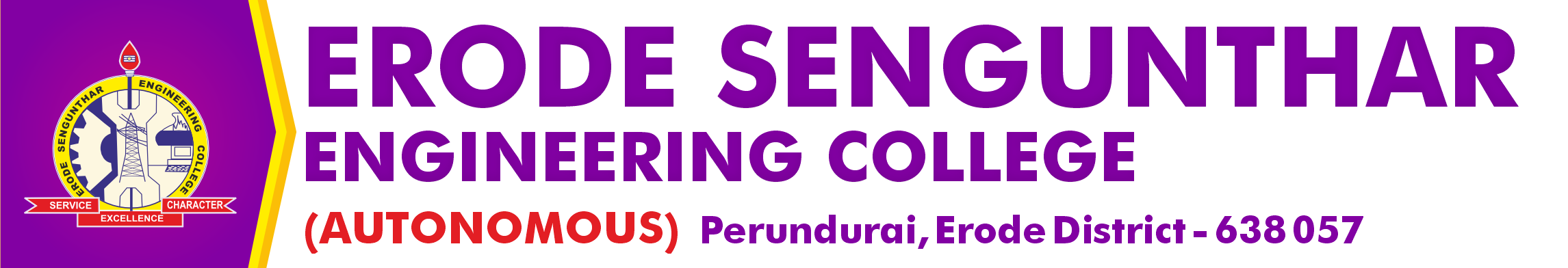 Erode Sengunthar Engineering College